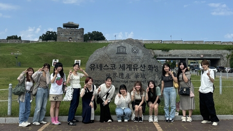 清泉大学 国際交流センター