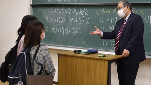 上武大学 公務員講座