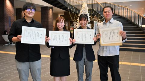 久留米大学 特待生制度