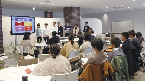 久留米大学 キャリア教育