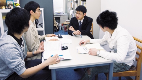 東京富士大学 ■オフィスアワー