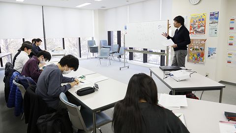 平成国際大学 公務員試験合格支援プログラム。TACとの提携も