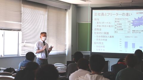 平成国際大学 早期から就職に対する意識を高める「スタートアップ説明会」