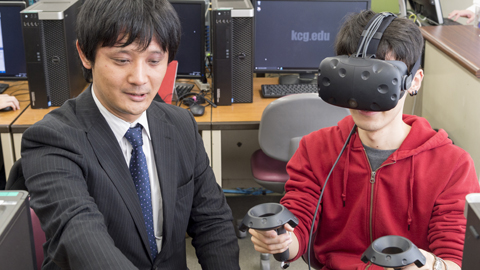 京都コンピュータ学院 実社会に直結した実践的な授業