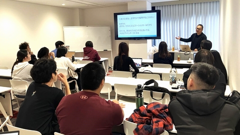 深圳大学 東京校 就職サポート