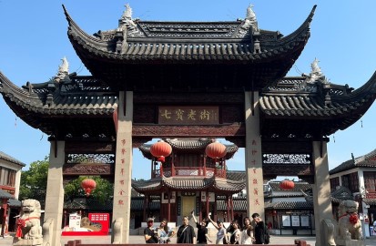 鹿児島国際大学 海外留学