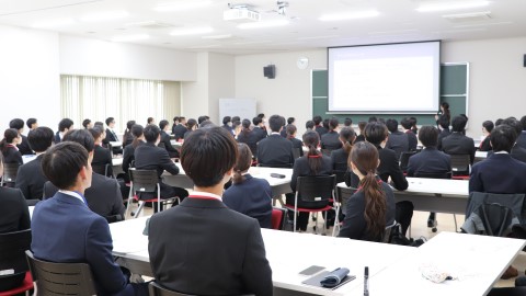 公立小松大学 就職支援