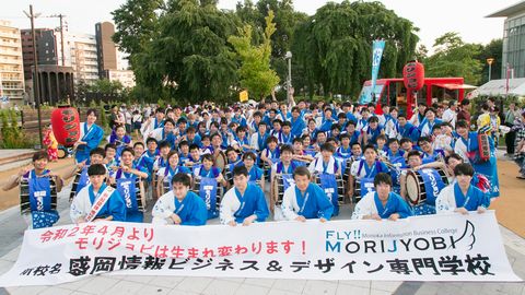 MCL盛岡情報ビジネス&デザイン専門学校 充実したキャンパスライフ!