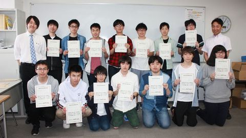 MCL盛岡情報ビジネス&デザイン専門学校 合格率の高さが確かな指導の証