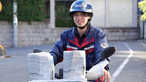 代々木アニメーション学院 広島校 選べる奨学制度
