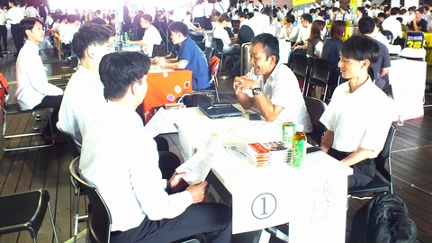 横浜医療専門学校 就職サポート