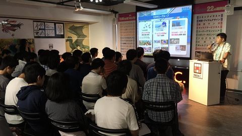 東京デザインテクノロジーセンター専門学校 業界特別ゼミ・特別講義