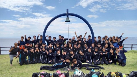 TCA東京ECO動物海洋専門学校 資格取得