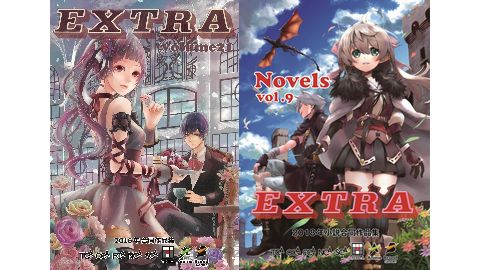 東京コミュニケーションアート専門学校(マンガ・ イラスト・ アニメ・ ゲーム・ 3DCG・グラフィック・VTuber) デビュー事務局