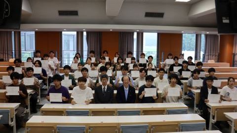 新潟工科大学 経済的支援制度