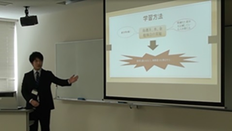 富山情報ビジネス専門学校 プレゼンテーション型特待生入試制度