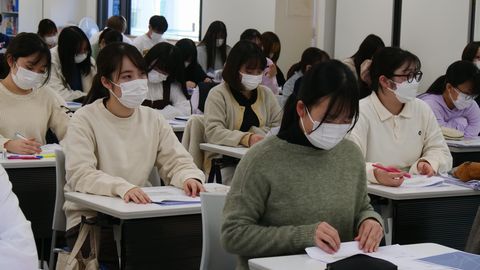 三育学院大学 看護学部 三育学院の奨学金