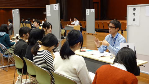 法政大学 目標の実現をサポート! 公務員講座・会計専門職講座