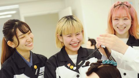 山野美容専門学校 遠方にお住まいの方へ