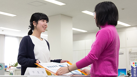 種智院大学 種智院大学の奨学金制度