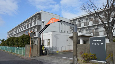 四国職業能力開発大学校 学生寮