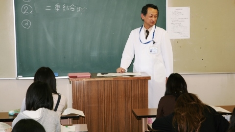 聖徳大学短期大学部(女子) 専攻科