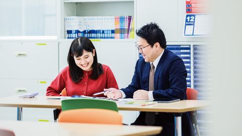 創価大学 教職キャリアセンター