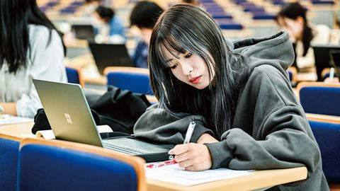 創価大学 国家試験対策
