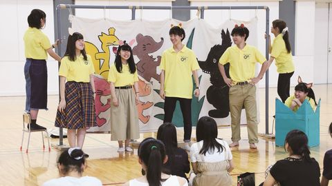 名古屋学芸大学 クラブ・サークル活動