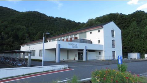 東海職業能力開発大学校 学生寮