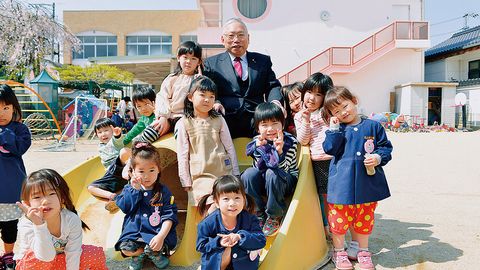 山口学芸大学 グループ校との連携