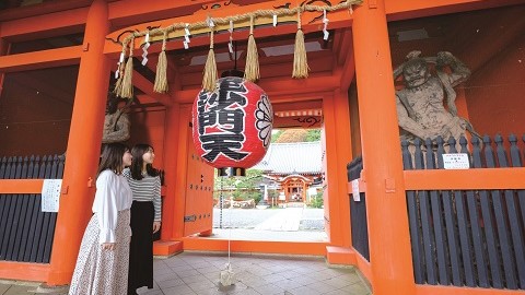 京都橘大学 古都・京都で学ぶ