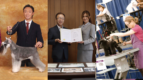 高崎動物専門学校 ペットビジネス先進国アメリカで本場の技術に触れる
