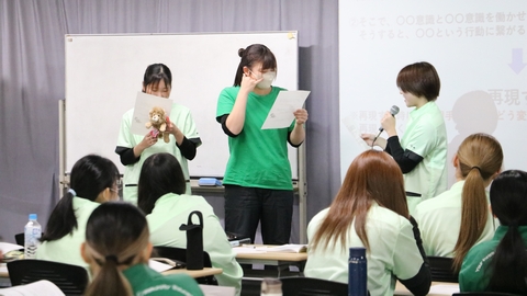 YIC京都ペット総合専門学校 仕事で役立つ、「伝える」技術を学ぶ