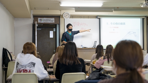 YIC京都ペット総合専門学校 高等教育の修学支援新制度について