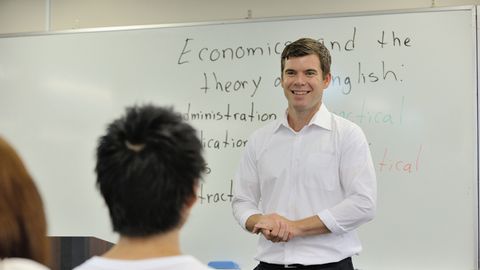 日本経済大学 東京渋谷キャンパス グローバル特待生制度(グローバルビジネス学科対象)