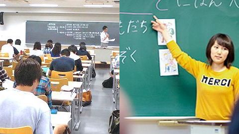 日本大学 国際関係学部 公務員志望者への対策講座や本学部で得た語学力を生かせる資格・検定