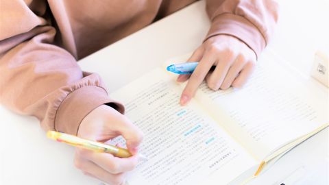 新潟公務員専門学校 “高等教育の修学支援新制度”の認定校!「特待生制度」も強い味方に。