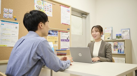 福知山公立大学 福知山公立大学入学支援交付金