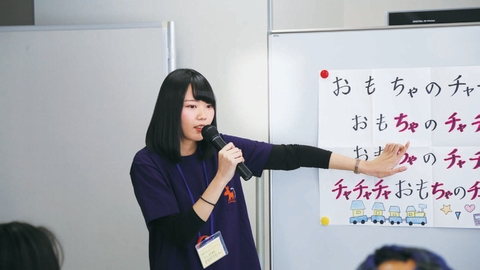 東海大学 他地区のキャンパスで学ぶ「キャンパス間留学制度」