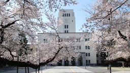 東京工業大学