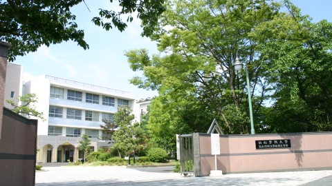 浜松学院大学 PRイメージ1