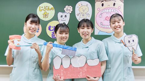 大阪府歯科医師会附属歯科衛生士専門学校 PRイメージ3