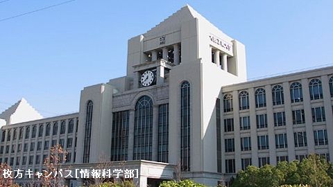 大阪工業大学 PRイメージ3