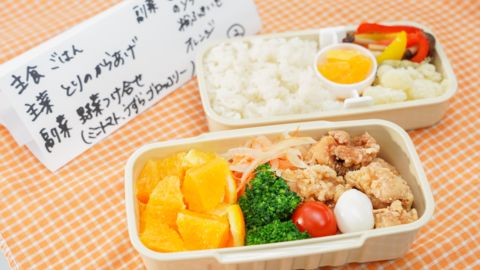 東京栄養食糧専門学校 PRイメージ4
