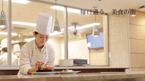 大阪調理製菓専門学校 ecole UMEDA PRイメージ1