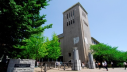 2020年4月、大学名称を「東京都立大学」に変更。（東京都立大学）