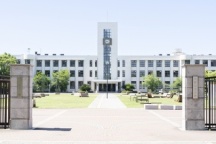 大阪公立大学