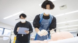 神奈川県立保健福祉大学