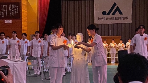 JA長野厚生連 佐久総合病院看護専門学校 PRイメージ3